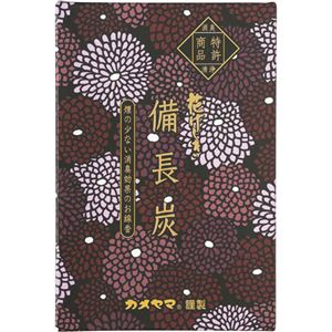 花げしき 備長炭 徳用