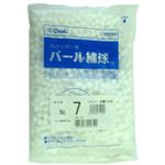 パール綿球 No.7 50g入