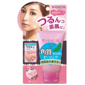 ハダカル ピーリングジェル 60g