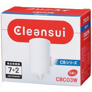 三菱レイヨン 浄水器 クリンスイ モノ 7+2物質除去カートリッジ(2個入) CBC03W