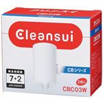 三菱レイヨン 浄水器 クリンスイ モノ 7+2物質除去カートリッジ(2個入) CBC03W
