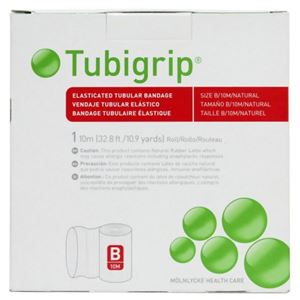 チュビグリップ 管状サポート包帯 サイズB/10m