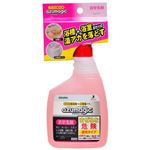 アズマジック 浴室洗剤 400ml