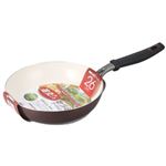 セラルス IH対応深型フライパン 26cm SR-5699