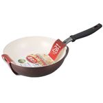 セラルス IH対応いため鍋 28cm SR-5703