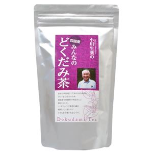 小川生薬の四国産 みんなのどくだみ茶 ティーバッグ 3.5g×20袋