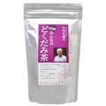 小川生薬の四国産 みんなのどくだみ茶 ティーバッグ 3.5g×20袋