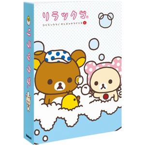 1PLポケットアルバム リラックマ ブルー 1PL-192-2