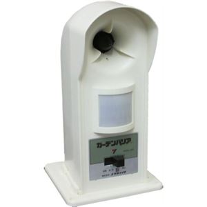 ガーデンバリア GDX型