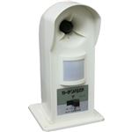 ガーデンバリア GDX型