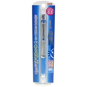 uni シャープペンシル アルファゲル ロイヤルブルー