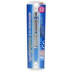 uni シャープペンシル アルファゲル ロイヤルブルー