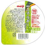 明治 エネルギーゼリー 青うめ味 83g×24個入