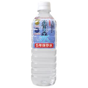 【ケース販売】奥長良川名水 高賀の森水 5年保存水 500ml×24本
