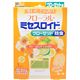 フローラルミセスロイド クローゼット用 3個入り フローラスシトラスの香り画像最小1