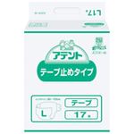 業務用 アテント テープ式 Lサイズ 4回吸収 17枚入