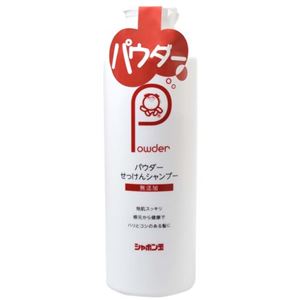 シャボン玉 無添加 せっけんシャンプー 100g(石鹸シャンプー)