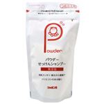 シャボン玉 無添加 せっけんシャンプー つめかえ用 100g(石鹸シャンプー)