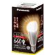 �p�i�\�j�b�N LED�d�� EVERLEDS�i�G�o�[���b�Y�j �d���F���� E26���� �S����640lm LDA11LG�摜�ŏ��P
