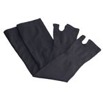 【在庫限り】エムワン UVカットアームクーラー ブラック H0027