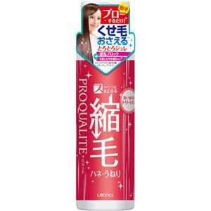 プロカリテ ヘアジュレ 175ml