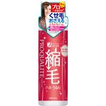 プロカリテ ヘアジュレ 175ml