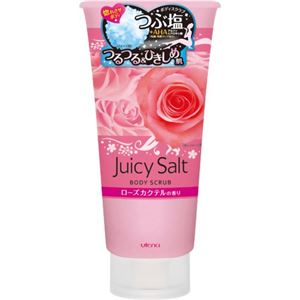 ジューシーソルト ボディスクラブRO(ローズカクテル)300g