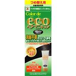 カラーデエコ ヘアマニキュア ナチュラルブラック つめ替え用