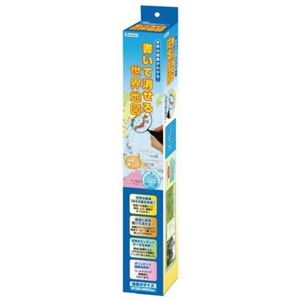 デビカ 書いて消せる世界地図