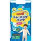 グーン トレーニングパンツ BIGサイズ 男の子 30枚入画像最小1