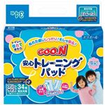 グーン 安心トレーニングパッド 34枚入