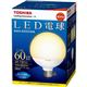 東芝 LED電球 E-CORE(イー・コア) 電球色相当 E26口金 ボール電球形 全光束730lm LDG10L画像最小1