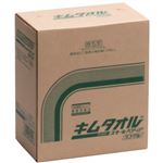 業務用 キムタオル スモールポップアップ シングル 150枚