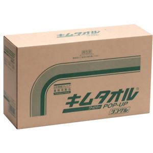 業務用 キムタオル ポップアップ シングル 150枚