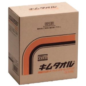 業務用 キムタオル ホワイト スモールポップアップ シングル 150枚