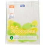 シルクノイル婦人5分丈パンツ オフホワイト M