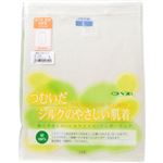 シルクノイル婦人5分丈パンツ オフホワイト L