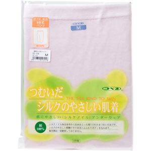 シルクノイル婦人5分丈パンツ ピンク M