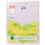 シルクノイル婦人5分丈パンツ ピンク M