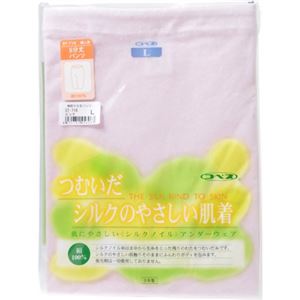 シルクノイル婦人5分丈パンツ ピンク L