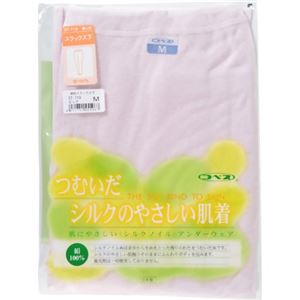 シルクノイル婦人スラックス下 ピンク M