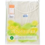 シルクノイル婦人ノースリーブ オフホワイト L