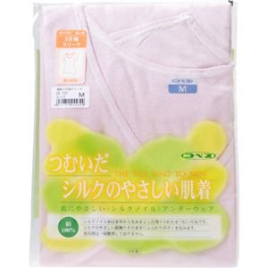 シルクノイル婦人3分袖スリーマー ピンク M