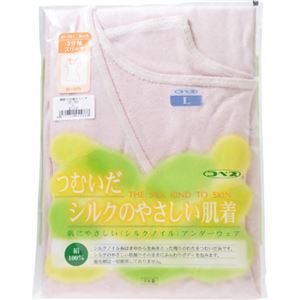 シルクノイル婦人3分袖スリーマー ピンク L