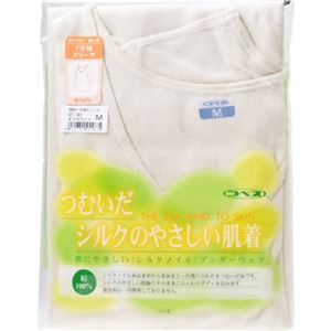 シルクノイル婦人7分袖スリーマー オフホワイト M