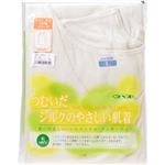 シルクノイル婦人7分袖スリーマー オフホワイト L