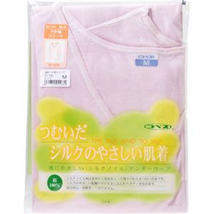 シルクノイル婦人7分袖スリーマー ピンク M