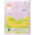 シルクノイル婦人7分袖スリーマー ピンク M