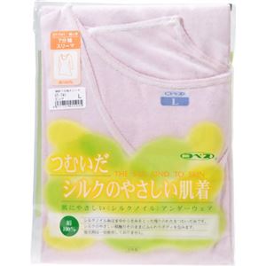 シルクノイル婦人7分袖スリーマー ピンク L