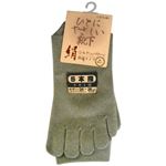 紳士シルク5本指ソックス グレー 24-26cm